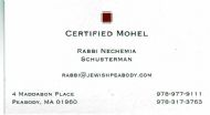 Mohel-Ad.jpg