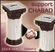 support Chabad Homepage.jpg