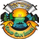 Camp Gan Israel
