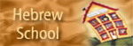 HebrewSchool link.jpg