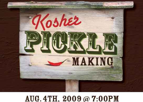 pickle-banner.jpg
