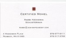 mohel.JPG