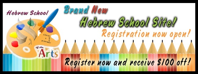 HS REG NEW SITE.jpg